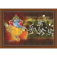 Ganesh Paintings (G-12499)